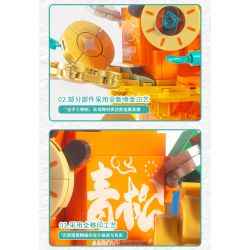 X AREA-X AX0001 0001 non  CÂY THÔNG HOO bộ đồ chơi xếp lắp ráp ghép mô hình HAPPY TIGER