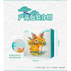 X AREA-X AX0001 0001 non  CÂY THÔNG HOO bộ đồ chơi xếp lắp ráp ghép mô hình HAPPY TIGER