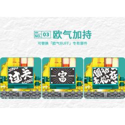 X AREA-X AX0001 0001 non  CÂY THÔNG HOO bộ đồ chơi xếp lắp ráp ghép mô hình HAPPY TIGER