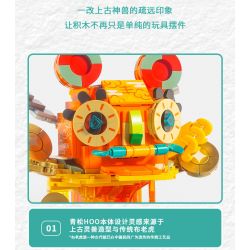 X AREA-X AX0001 0001 non  CÂY THÔNG HOO bộ đồ chơi xếp lắp ráp ghép mô hình HAPPY TIGER