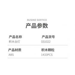 MorkModel 031022 Mork Model 031022 non  ĐÈN BÀN HÌNH TRỤ CỔ ĐIỂN bộ đồ chơi xếp lắp ráp ghép mô hình Creator TABLE LAMP Sáng Tạo 1433 khối