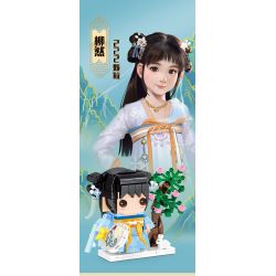 SEMBO 609006 non  GIÓ NỔI Ở LẠC DƯƠNG CẬU BÉ PHÉP THUẬT LIU RAN bộ đồ chơi xếp lắp ráp ghép mô hình 222 khối