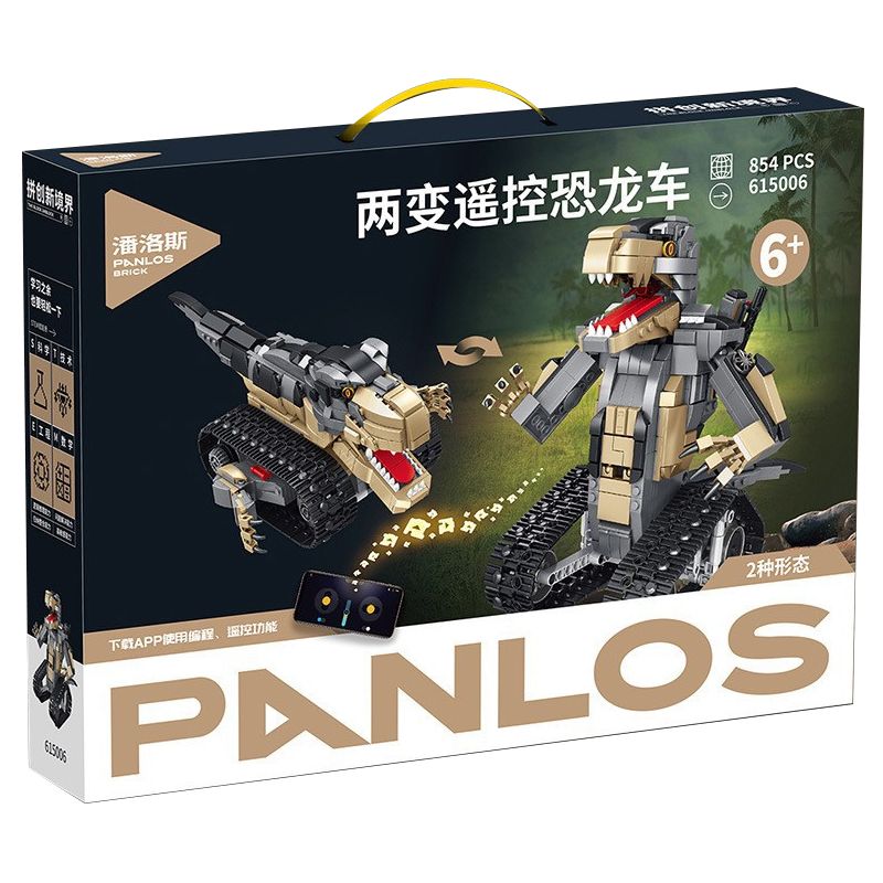 PanlosBrick 615006 Panlos Brick 615006 non  XE KHỦNG LONG ĐIỀU KHIỂN TỪ XA HAI THAY ĐỔI TYRANNOSAURUS REX bộ đồ chơi xếp lắp ráp ghép mô hình  Kỹ Thuật Công Nghệ Cao Mô Hình Phương Tiện 854 khối