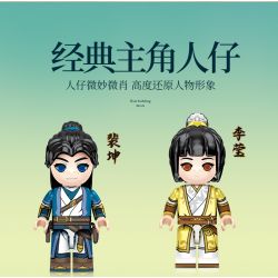 SEMBO 609008 non  TRANH THUYỀN bộ đồ chơi xếp lắp ráp ghép mô hình 832 khối