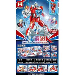 LE YI MG939 non  KẾT HỢP SUPERMAN 4 VŨ TRỤ MỚI bộ đồ chơi xếp lắp ráp ghép mô hình Movie & Game NEW UNIVERSE SUPERMAN Phim Và Trò Chơi 356 khối
