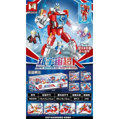 LE YI MG939 non  KẾT HỢP SUPERMAN 4 VŨ TRỤ MỚI bộ đồ chơi xếp lắp ráp ghép mô hình Movie & Game NEW UNIVERSE SUPERMAN Phim Và Trò Chơi 356 khối