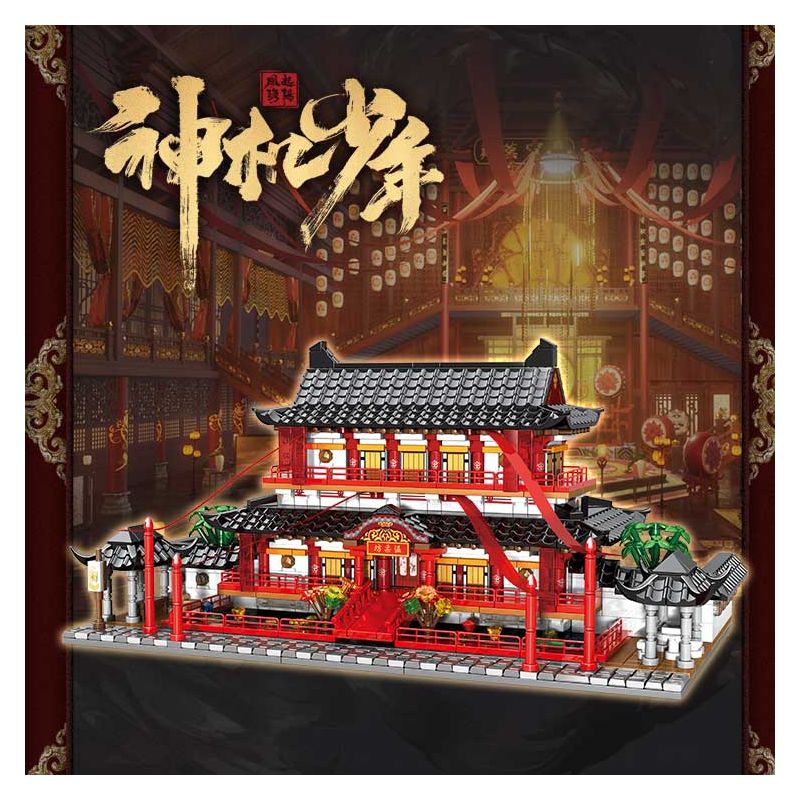 SEMBO 609007 non  QUẢNG TRƯỜNG NHẸ NHÀNG bộ đồ chơi xếp lắp ráp ghép mô hình 1265 khối