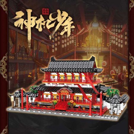 SEMBO 609007 non  QUẢNG TRƯỜNG NHẸ NHÀNG bộ đồ chơi xếp lắp ráp ghép mô hình 1265 khối