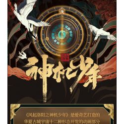 SEMBO 609007 non  QUẢNG TRƯỜNG NHẸ NHÀNG bộ đồ chơi xếp lắp ráp ghép mô hình 1265 khối