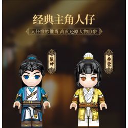 SEMBO 609007 non  QUẢNG TRƯỜNG NHẸ NHÀNG bộ đồ chơi xếp lắp ráp ghép mô hình 1265 khối