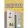 SEMBO 610003 non  NHÀ HÁT OPERA SYDNEY bộ đồ chơi xếp lắp ráp ghép mô hình Fridge Refrigerator Magnets FRIDGE MAGNETS Nam Châm Dính Tủ Lạnh 60 khối