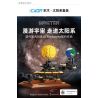 CADA DOUBLEE C71004 71004 non  BỘ ĐỒ HỆ MẶT TRỜI bộ đồ chơi xếp lắp ráp ghép mô hình EARTH MOON AND SUN ORRERY 865 khối