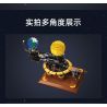 CADA DOUBLEE C71004 71004 non  BỘ ĐỒ HỆ MẶT TRỜI bộ đồ chơi xếp lắp ráp ghép mô hình EARTH MOON AND SUN ORRERY 865 khối