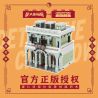 AMAZING BRICK AB12002N 12002N non  CÔNG TY THÁM TỬ ĐƯỜNG NHÂN bộ đồ chơi xếp lắp ráp ghép mô hình Chinatown Khu Phố Tàu 3682 khối