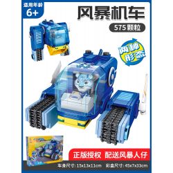 PanlosBrick 689001A 689001B 689001C 689001D Panlos Brick 689001A 689001B 689001C 689001D non  COSMIC GUARDS 4. bộ đồ chơi xếp lắp ráp ghép mô hình Movie & Game Phim Và Trò Chơi 2124 khối