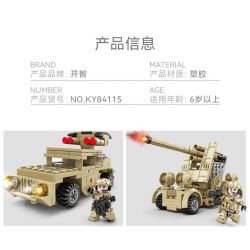 Kazi KY84115 84115 non  XE RADAR SÓNG MÉT KẾT HỢP 4 bộ đồ chơi xếp lắp ráp ghép mô hình Military Power Sức Mạnh Quân Sự 697 khối