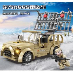 Kazi KY84115 84115 non  XE RADAR SÓNG MÉT KẾT HỢP 4 bộ đồ chơi xếp lắp ráp ghép mô hình Military Power Sức Mạnh Quân Sự 697 khối