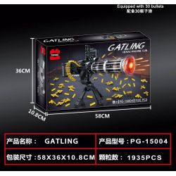 PANGU PG-15004 15004 PG15004 non  SÚNG MÁY NẶNG GUTIN bộ đồ chơi xếp lắp ráp ghép mô hình Gun GATLING HEAVY MACHINE GUN 1935 khối