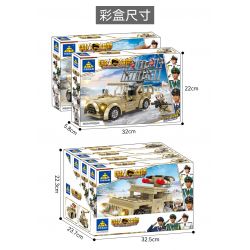 Kazi KY84115 84115 non  XE RADAR SÓNG MÉT KẾT HỢP 4 bộ đồ chơi xếp lắp ráp ghép mô hình Military Power Sức Mạnh Quân Sự 697 khối