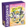 KEEPPLEY K21104 21104 non  VINH QUANG CỦA CÁC VỊ VUA HÀNH TRÌNH XUYÊN THỜI GIAN ANGELA bộ đồ chơi xếp lắp ráp ghép mô hình Movie & Game Phim Và Trò Chơi