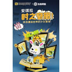 KEEPPLEY K21104 21104 non  VINH QUANG CỦA CÁC VỊ VUA HÀNH TRÌNH XUYÊN THỜI GIAN ANGELA bộ đồ chơi xếp lắp ráp ghép mô hình Movie & Game Phim Và Trò Chơi