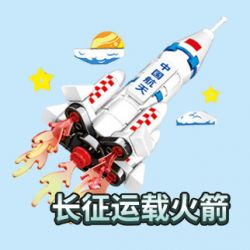 SEMBO 610035 non  LONG MARCH RA MẮT NAM CHÂM TỦ LẠNH XE bộ đồ chơi xếp lắp ráp ghép mô hình Military Army Quân Sự Bộ Đội 56 khối