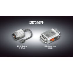 PANGU PG-15002 15002 PG15002 non  SÚNG MÁY NHẸ bộ đồ chơi xếp lắp ráp ghép mô hình ELECTRIC CONTINUOUS FIRING MACHINE GUN BREN MK 1785 khối