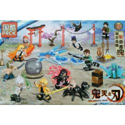 PRCK 69612 non  GHOST SỢ HÃI. bộ đồ chơi xếp lắp ráp ghép mô hình Collectable Minifigures Búp Bê Sưu Tầm