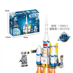 KUYU MOXING 1005 non  HÀNH TRÌNH KHÔNG GIAN BIỂN SAO 4 LOẠI bộ đồ chơi xếp lắp ráp ghép mô hình Space SEA OF STARS Thám Hiểm Không Gian 343 khối