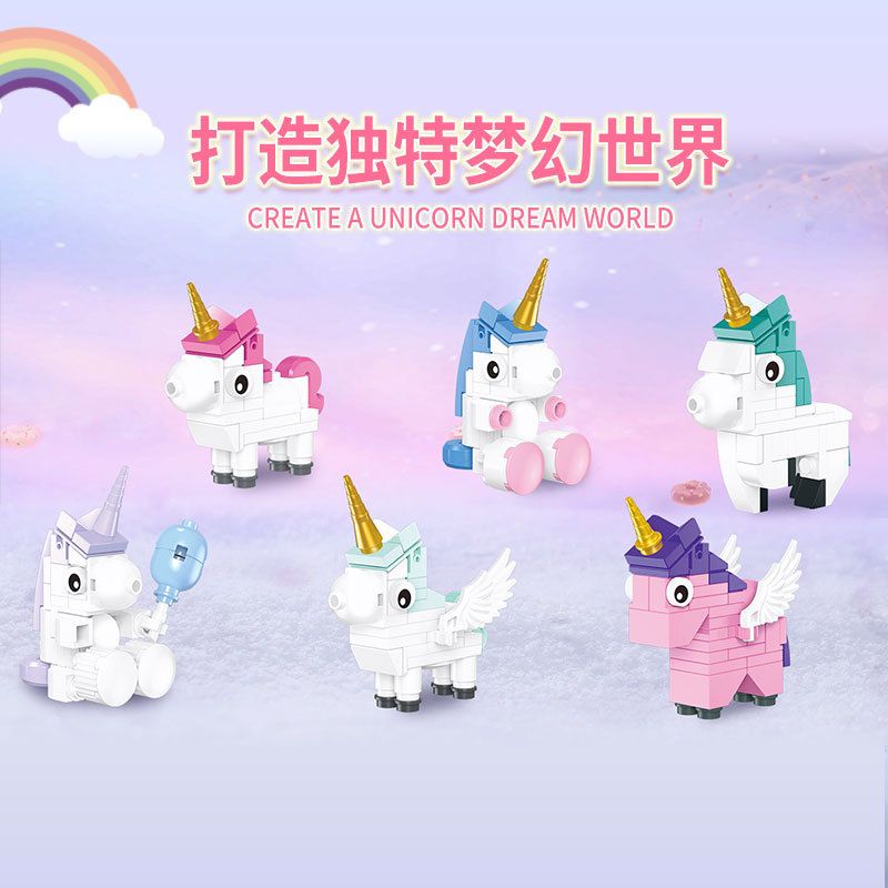 XINGBAO XB non  UNICORN UNICORN 6. bộ đồ chơi xếp lắp ráp ghép mô hình 269 khối