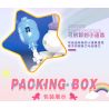 XINGBAO XB non  UNICORN UNICORN 6. bộ đồ chơi xếp lắp ráp ghép mô hình 269 khối