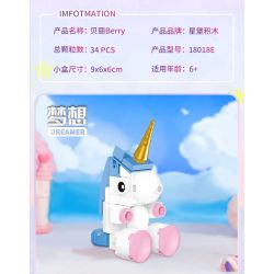 XINGBAO XB non  UNICORN UNICORN 6. bộ đồ chơi xếp lắp ráp ghép mô hình 269 khối