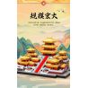 MOYU BLOCK MY92039 92039 non  CUNG ĐIỆN AFANG bộ đồ chơi xếp lắp ráp ghép mô hình Architecture CHINESE PALACE ARCHITECTURE Công Trình Kiến Trúc