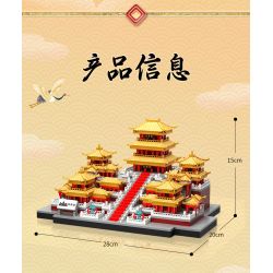 MOYU BLOCK MY92039 92039 non  CUNG ĐIỆN AFANG bộ đồ chơi xếp lắp ráp ghép mô hình Architecture CHINESE PALACE ARCHITECTURE Công Trình Kiến Trúc