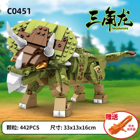 WOMA C0451 0451 non  TRICERATOPS. bộ đồ chơi xếp lắp ráp ghép mô hình 442 khối