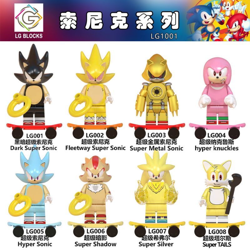 LG BLOCK LG1001 1001 LG001 LG002 LG003 LG004 LG005 LG006 LG007 LG008 non  HUAZHAI. bộ đồ chơi xếp lắp ráp ghép mô hình City Thành Phố