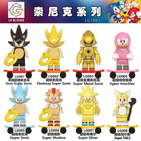 LG BLOCK LG1001 1001 LG001 LG002 LG003 LG004 LG005 LG006 LG007 LG008 non  HUAZHAI. bộ đồ chơi xếp lắp ráp ghép mô hình City Thành Phố