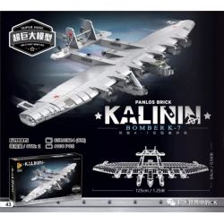 PanlosBrick 628005 Panlos Brick 628005 non  MÁY BAY NÉM BOM KHỔNG LỒ K-7 bộ đồ chơi xếp lắp ráp ghép mô hình Military Army KALININ BOMBER K-7 Quân Sự Bộ Đội 4106 khối