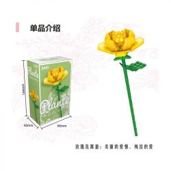 JAKI JK26311 26311 JK26312 26312 non  HOA HỒNG bộ đồ chơi xếp lắp ráp ghép mô hình Flowers