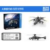 ZHEGAO QJ5003 5003 non  MÁY BAY TRỰC THĂNG WOLF bộ đồ chơi xếp lắp ráp ghép mô hình FIREWOLF HELICOPTER 1161 khối