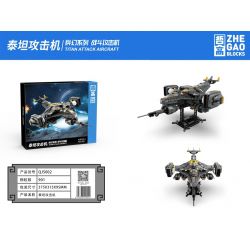 ZHEGAO QJ5002 5002 non  MÁY TẤN CÔNG TITAN bộ đồ chơi xếp lắp ráp ghép mô hình TITAN ATTACK AIRCRAFT 901 khối