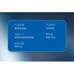 ZHEGAO QJ5002 5002 non  MÁY TẤN CÔNG TITAN bộ đồ chơi xếp lắp ráp ghép mô hình TITAN ATTACK AIRCRAFT 901 khối