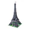 OXFORD BM35212 35212 non  THÁP EIFFEL bộ đồ chơi xếp lắp ráp ghép mô hình EIFFELL TOWER 1993 khối