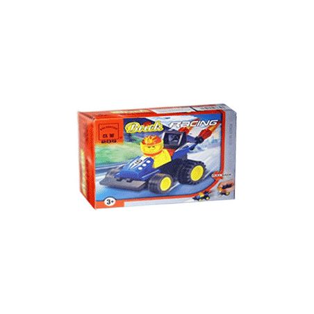 Enlighten 209 Qman 209 non  TRỞ LẠI XE bộ đồ chơi xếp lắp ráp ghép mô hình Racers RACING Đua Tốc Độ