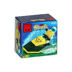 Enlighten 0161 Qman 0161 non  KHÍ CẦU NHỎ bộ đồ chơi xếp lắp ráp ghép mô hình City Thành Phố