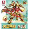 LEYI 88027 non  ĐẠI THÁNH CHIẾN bộ đồ chơi xếp lắp ráp ghép mô hình 506 khối