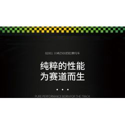 JUHANG TECHNOLOGY 82004 non  KAWASAKIZ900 bộ đồ chơi xếp lắp ráp ghép mô hình  KAWASAKI Z900 Kỹ Thuật Công Nghệ Cao Mô Hình Phương Tiện 776 khối