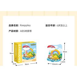 KEEPPLEY K20225 20225 non  POKÉMON SUY NGHĨ GIỮA CÁC NGÓN TAY bộ đồ chơi xếp lắp ráp ghép mô hình Movie & Game Phim Và Trò Chơi