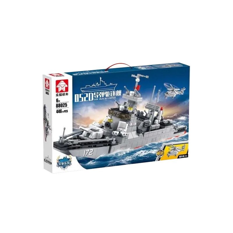 LEYI 88025 non  TÀU KHU TRỤC TÊN LỬA DẪN ĐƯỜNG 052D bộ đồ chơi xếp lắp ráp ghép mô hình Military Army TYPE 052D DESTROYER Quân Sự Bộ Đội 446 khối