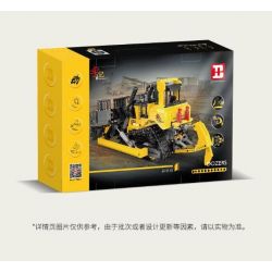 HAPPY BUILD SHINEYU XINYU YC-22011 22011 YC22011 non  BULLDOZER LỚN tỷ lệ 1:23 bộ đồ chơi xếp lắp ráp ghép mô hình Build Team SHINE YU Đội Xây Dựng 1866 khối